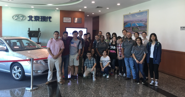 SHSU Students visit Hyundai Factory in Beijing, China