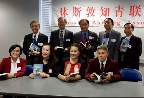 Jiahuang and other contributors