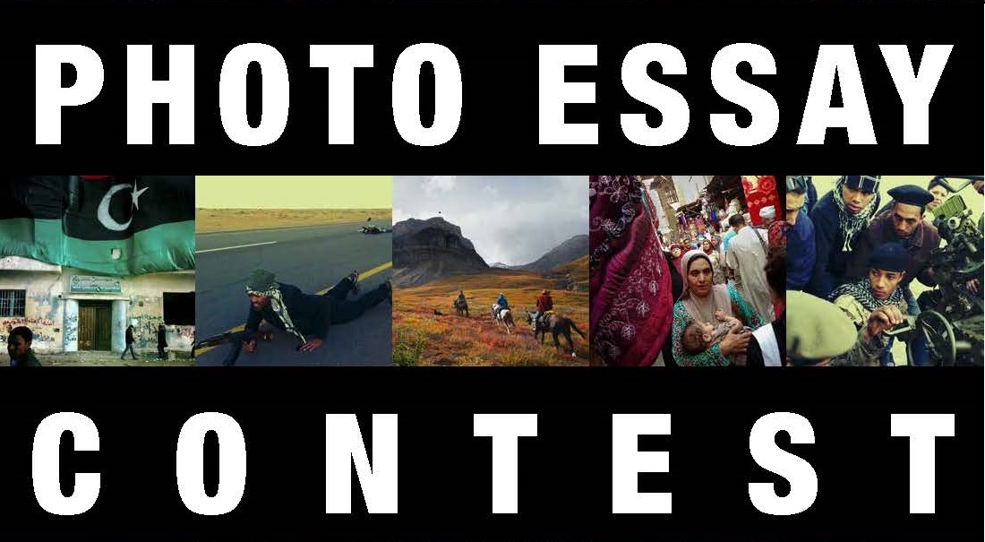Photo Essay Contest
