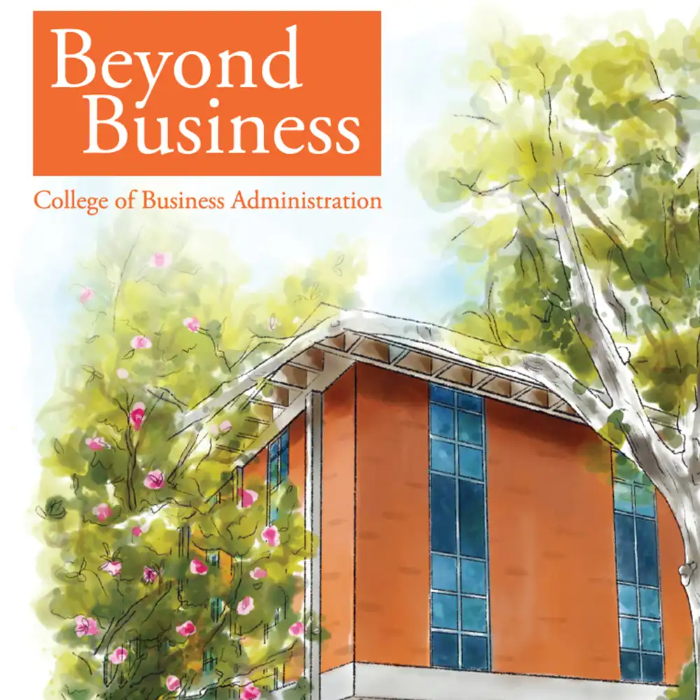 Cover for the first issue of Beyond Business, showing the Smith Hutson building in watercolors.