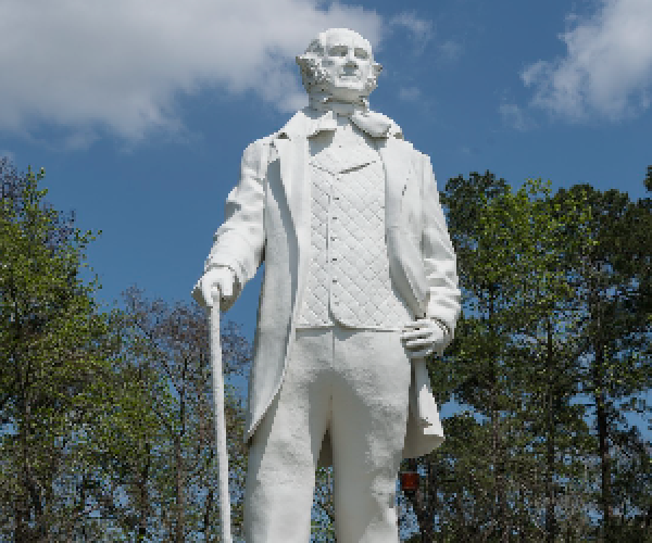 Sam Houston Statue, SHSU