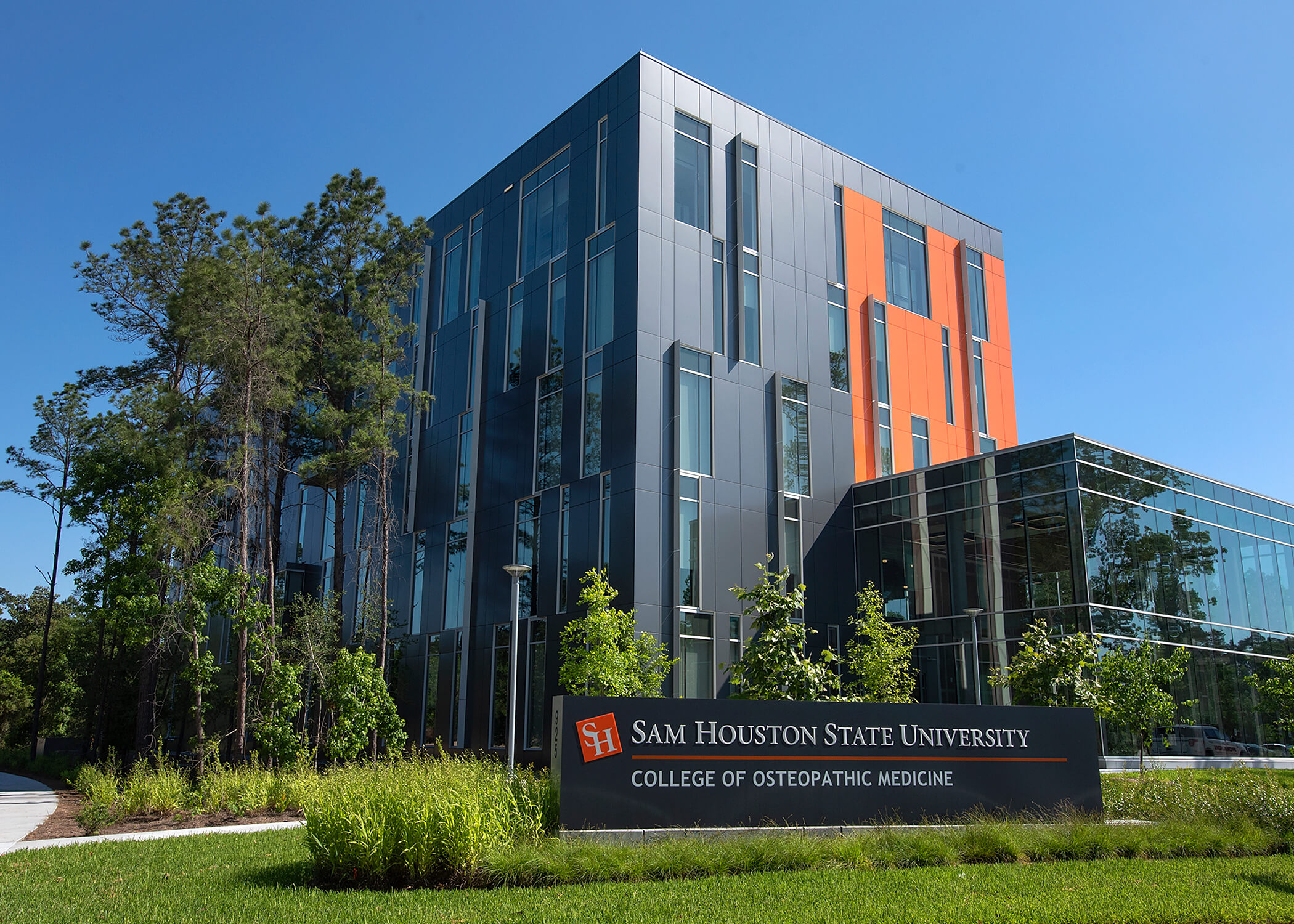 College of Medicine - University of Houston