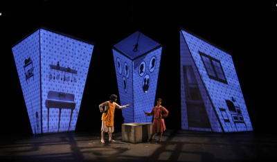 thumbnail view of Machinal2