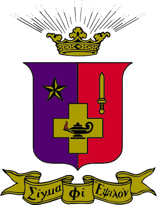 SigEpCrest