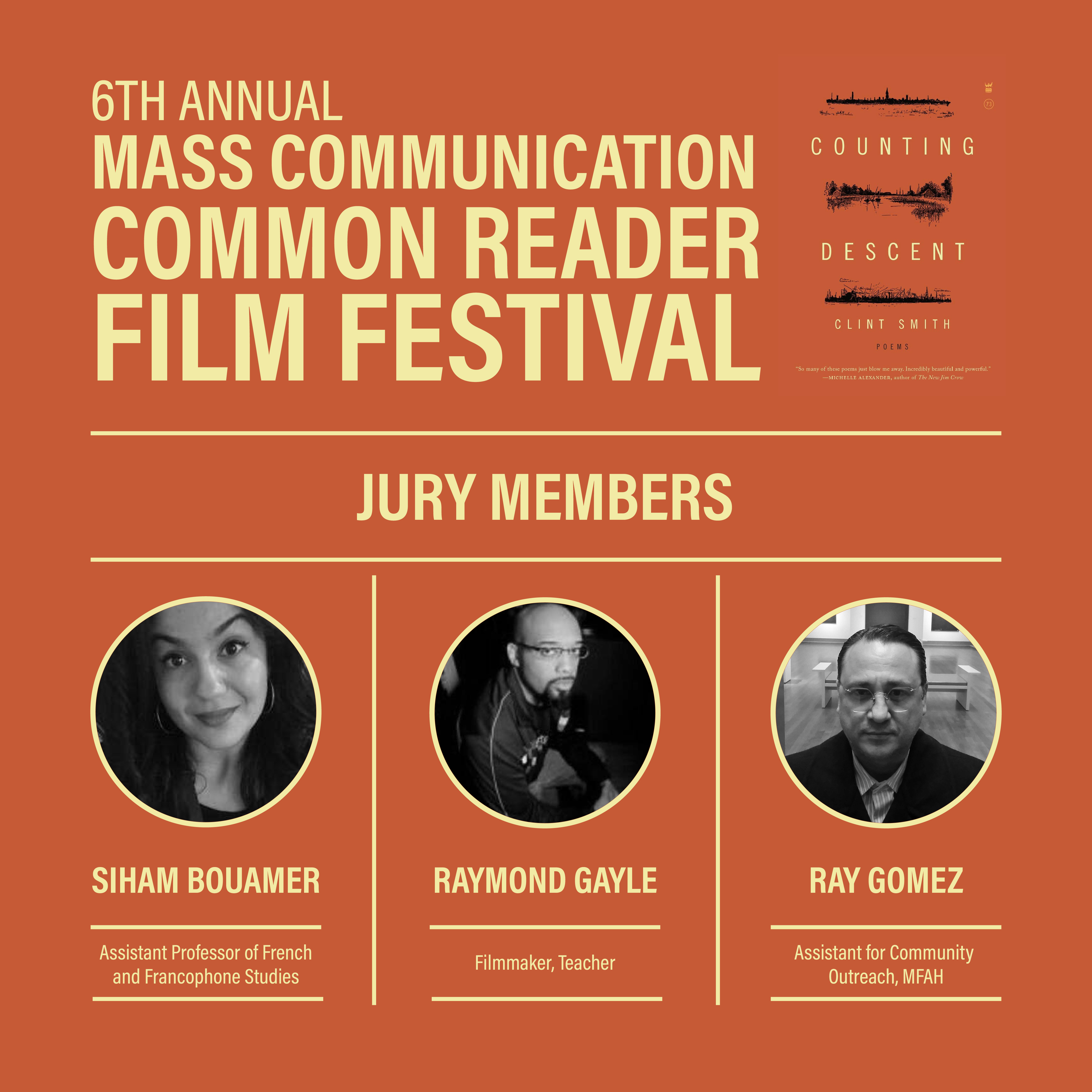 CommonReader_Jury