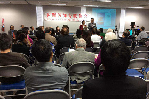 Jiahuang presenting