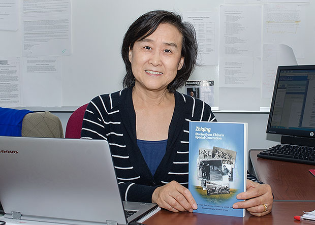 Ji Jiahuang